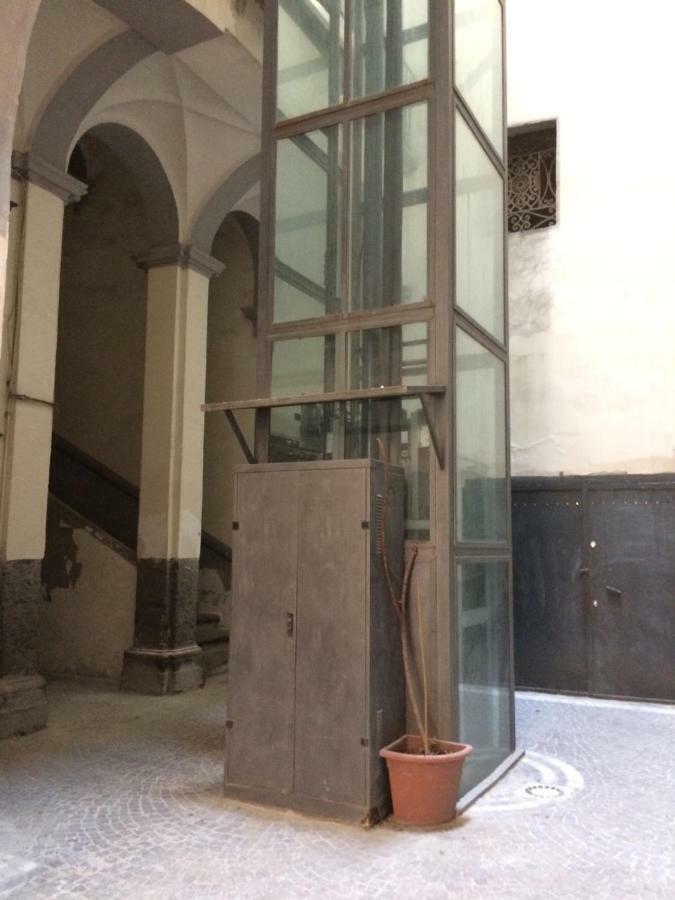 Apartamento Vertecoeli *