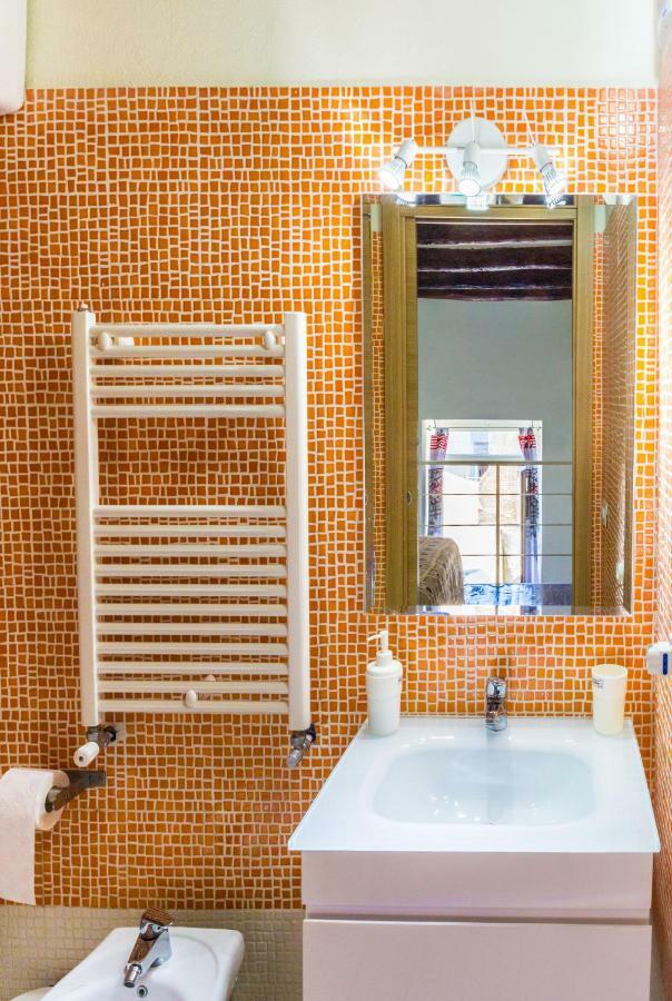 Vertecoeli Apartamento