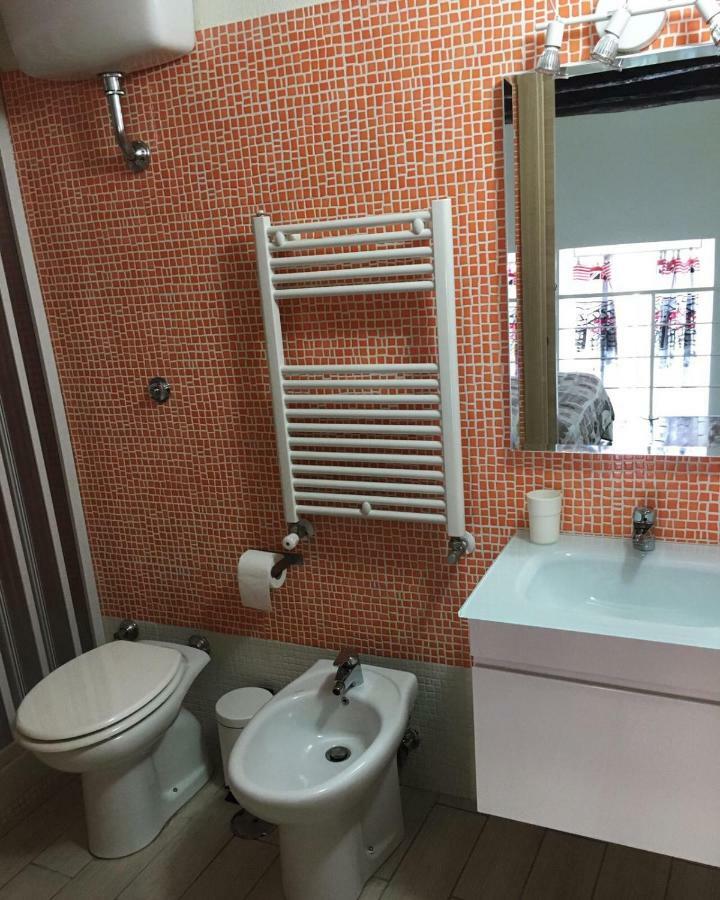 Vertecoeli Apartamento *
